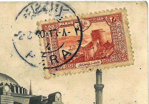 Istanbul, Mosquée Sainte-Sophie, 1920 - timbre et cachet