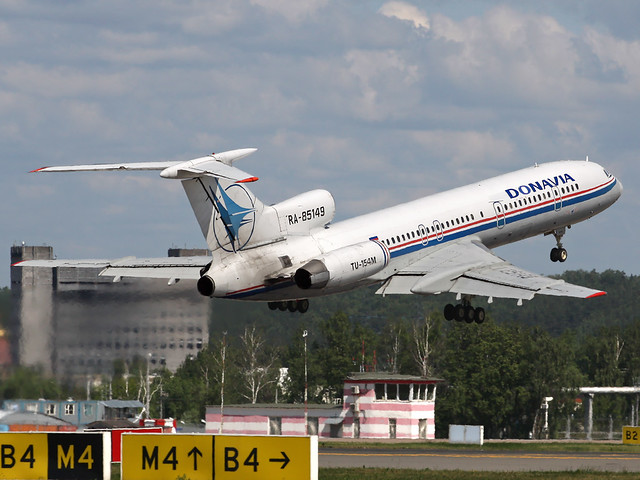 Официальный споттинг. Внуковская версия. KMV-Avia Tu-154M RA-85149