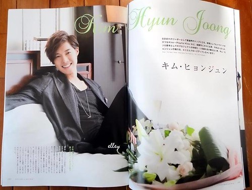 Kim Hyun Joong SIA Japanese Magazine Vol.3 