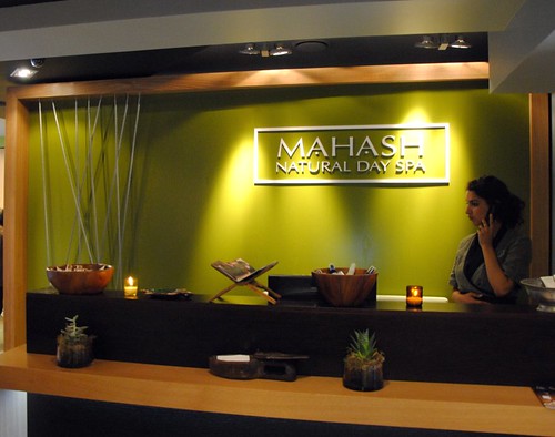 Mahash Spa: мой опыт процедуры для волос Aveda Dry Remedy DSC_6154