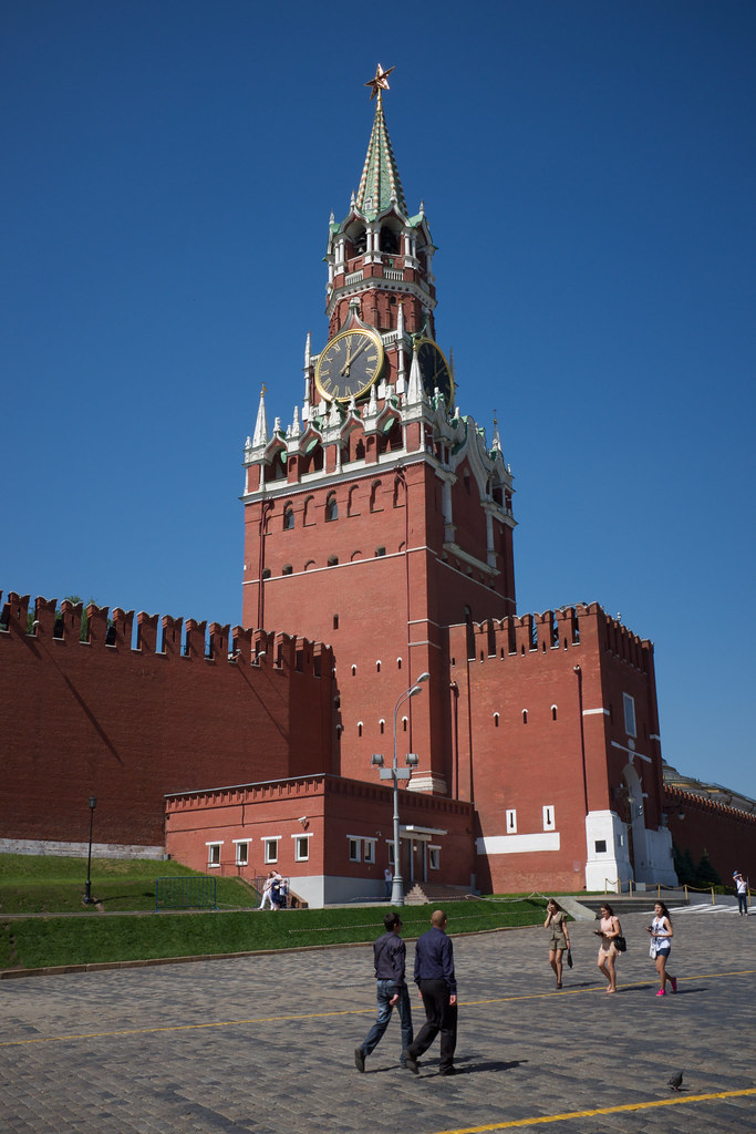 : Kremlin clock /    
