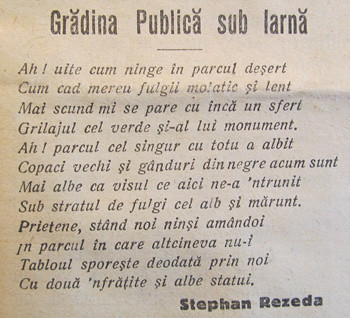 Poezie de la inceputul secolului XX dedicata Gradinii Publice