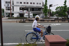 Bike Helmet Kumamoto