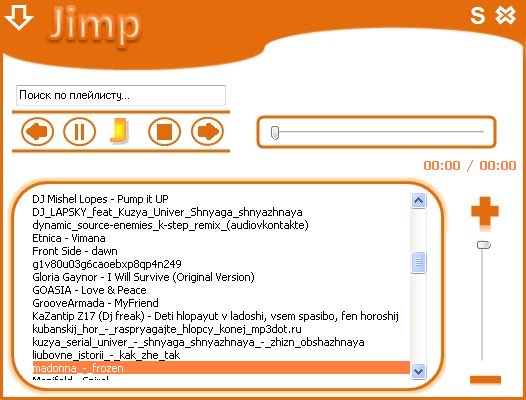 Снимок экрана Jimp