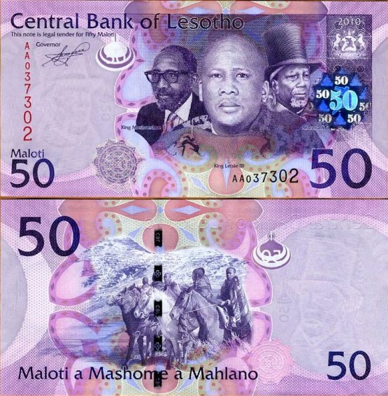 50 Maloti Lesotho 2010