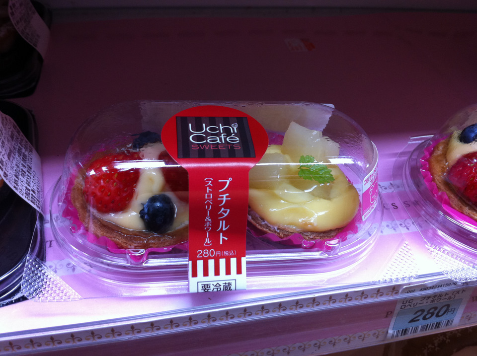 desserts from Uchi Cafe brand