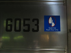 Metra Quiet Car Logo