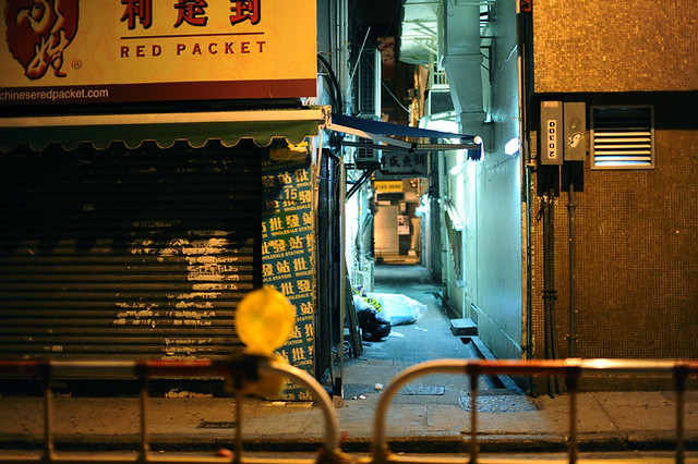 那麼，究竟什麼是我想像中的香港呢？