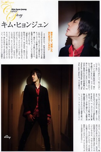 Hyun Joong @ Hanryu Pia Japanese Magazine 