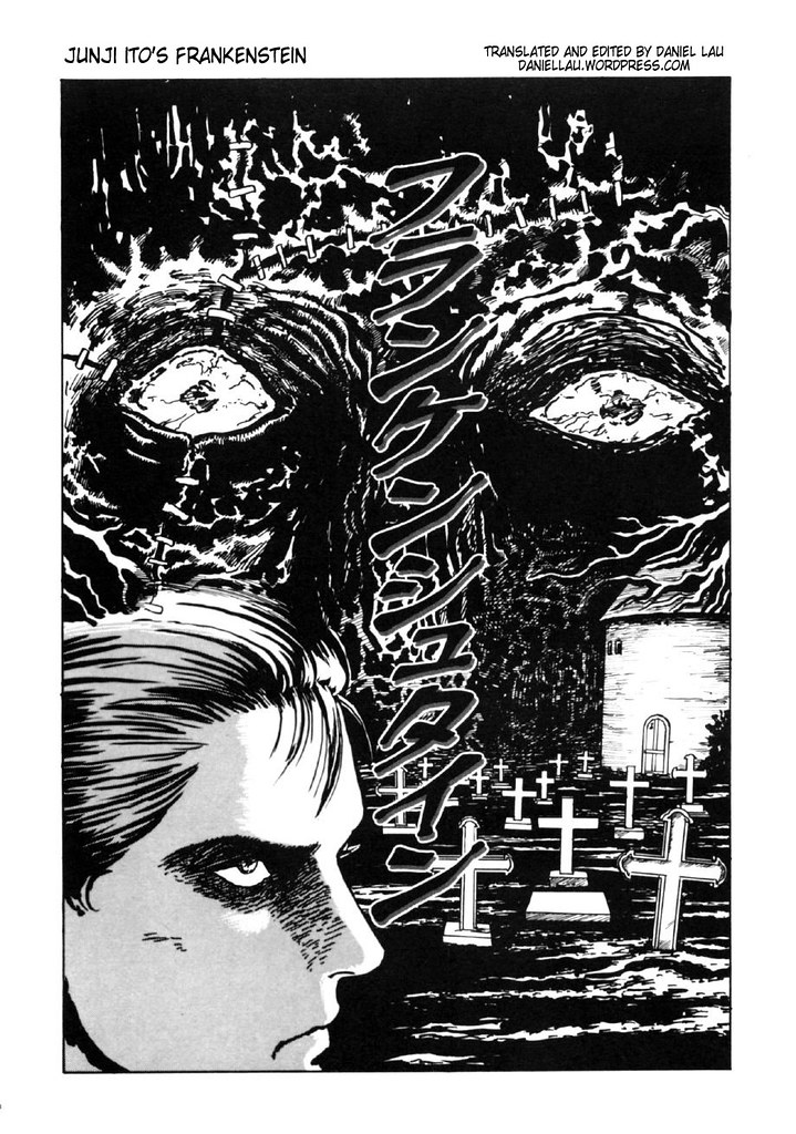 Junji Ito - Frankenstein, Page 003