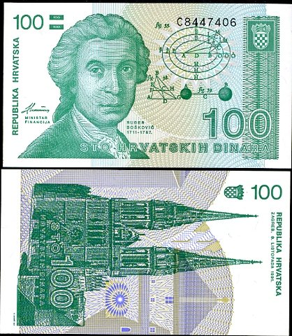 100 Dinárov Chorvátsko 1991, P20