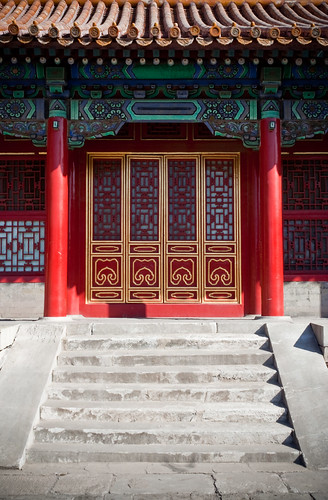 Door at Forbidden City