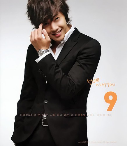 Kim Hyun Joong Hotsun 2011 Calendar 9