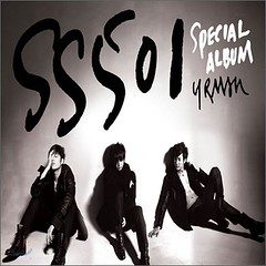 SS501 Special Mini Album - U R Man