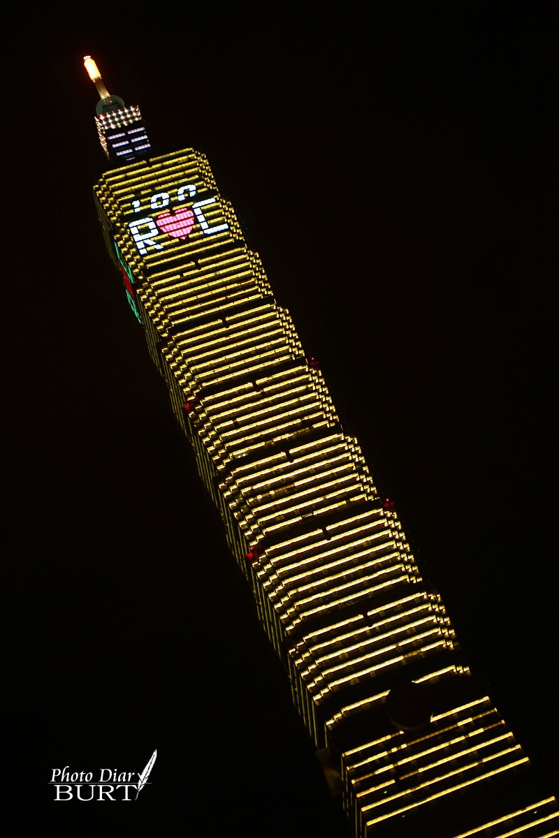 2011跨年夜_101大樓100ROC