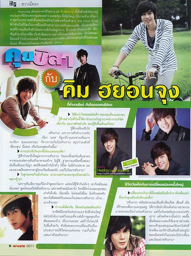 Kim Hyun Joong Sincere Thailand Magazine