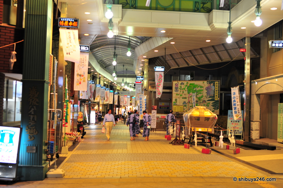 The arcade from the station to Dougo Onsen