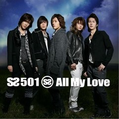 SS501 All My Love (Japanese Album)