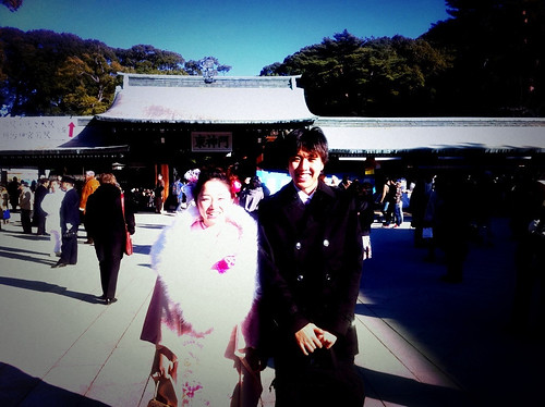 Young couple at Meiji shrine during Seijin no Hi