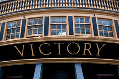 HMS Victory aft detail - Copyright R.Weal 2010
