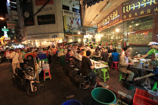 T&K Seafood - Bangkok, Thailand