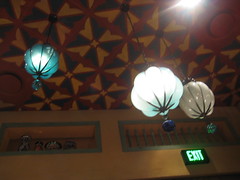 Lights @ La Hacienda de San Angel, Epcot