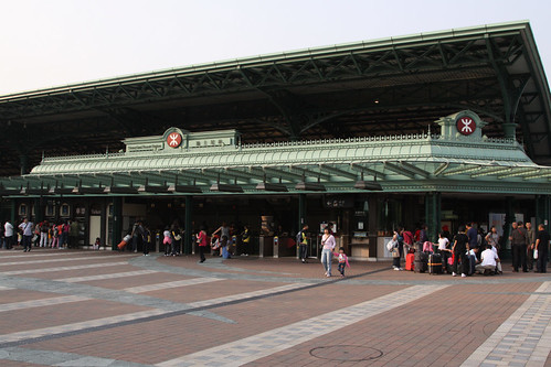 Entry to Disneyland station