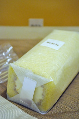cream roll pack