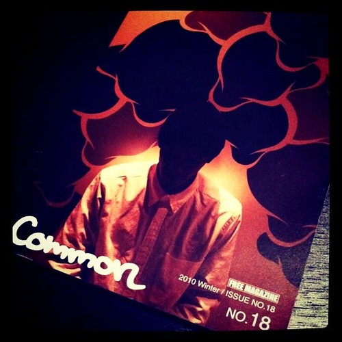 Common Magazine No.18