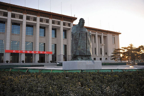 Confucius in Tiananmen Square