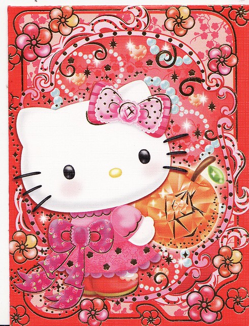 Chinese New Year Hello Kitty. February 3, 2011 will mark the beginning of 