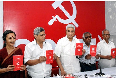 communist-party-of-india-marxist-2009-election-manifesto