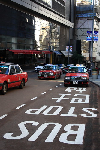 Hong Kong taxis