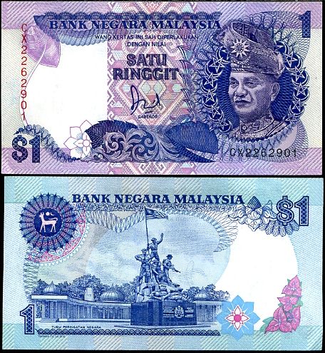 1 Ringgit Malajzia 1986-89, P27