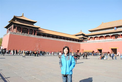 Beijing 2010 Trip 172 (Large)