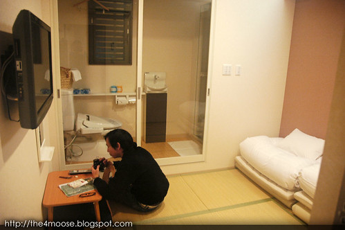 Guesthouse Nara Komachi - Twin Japanese Room