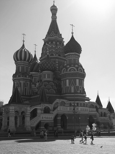 Vasiliy Cathedral