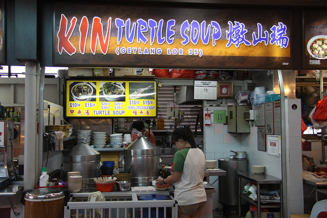 Turtle Soup Stall