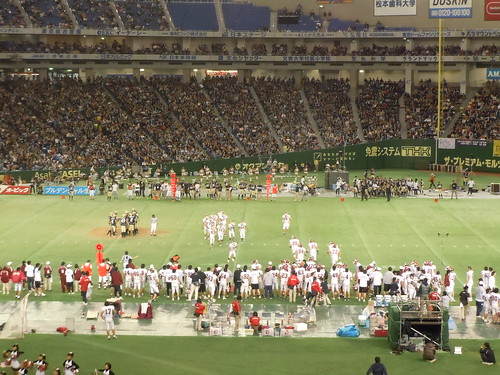 Rice Bowl 2010