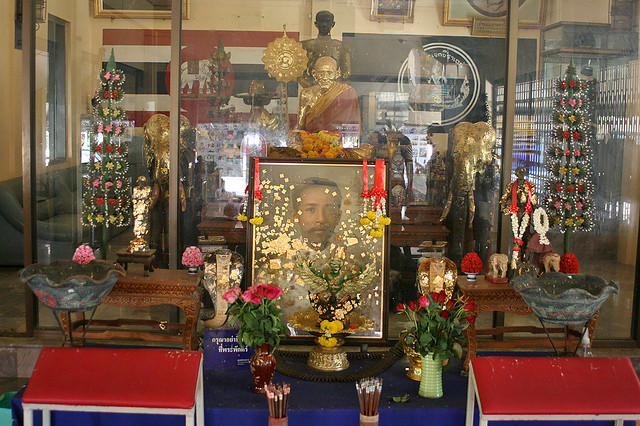 Monument of the Father of the Thai Navy, HRH Prince Chumporn