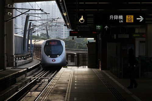 SP1900 EMU arrives at Wu Kai Sha station, terminus of the Ma On Shan line