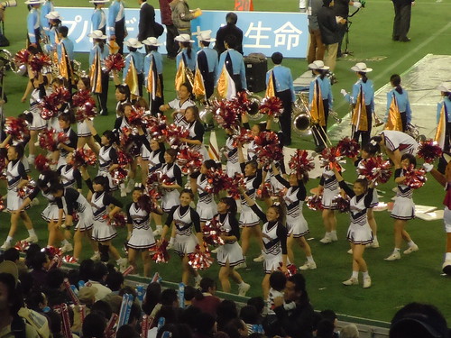 Rice Bowl 2010