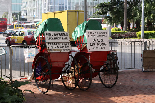 Rickshaws for sale outside the Star Ferry pier at Central