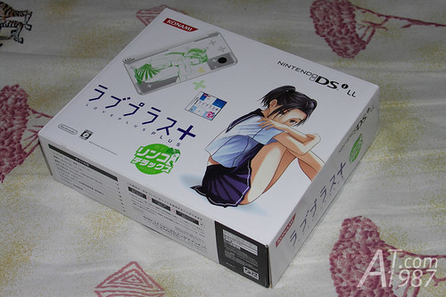 Nintendo DSi LL Love Plus + Rinko Deluxe Set