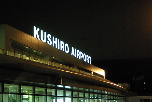 KUSHIRO AIRPORT