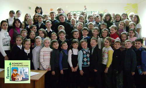 Перший Всеукраїнський конкурс знавців англійської мови «Гринвіч» (02.12.2010)
