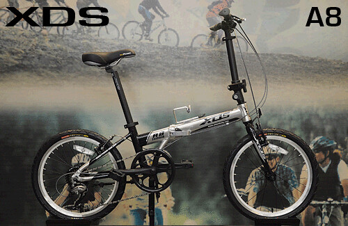 xds_folding_bike_a8_500_325