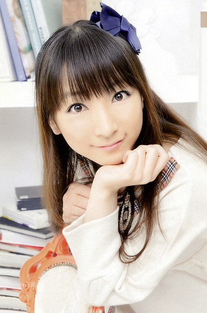 Horie Yui (541)