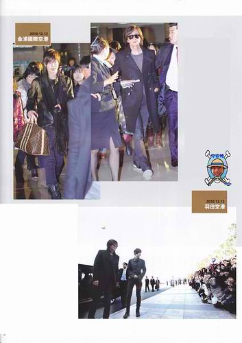 HyunJoong Korean TOP Magazine Vol. 8