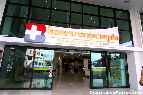 bangkok hospital phuket2